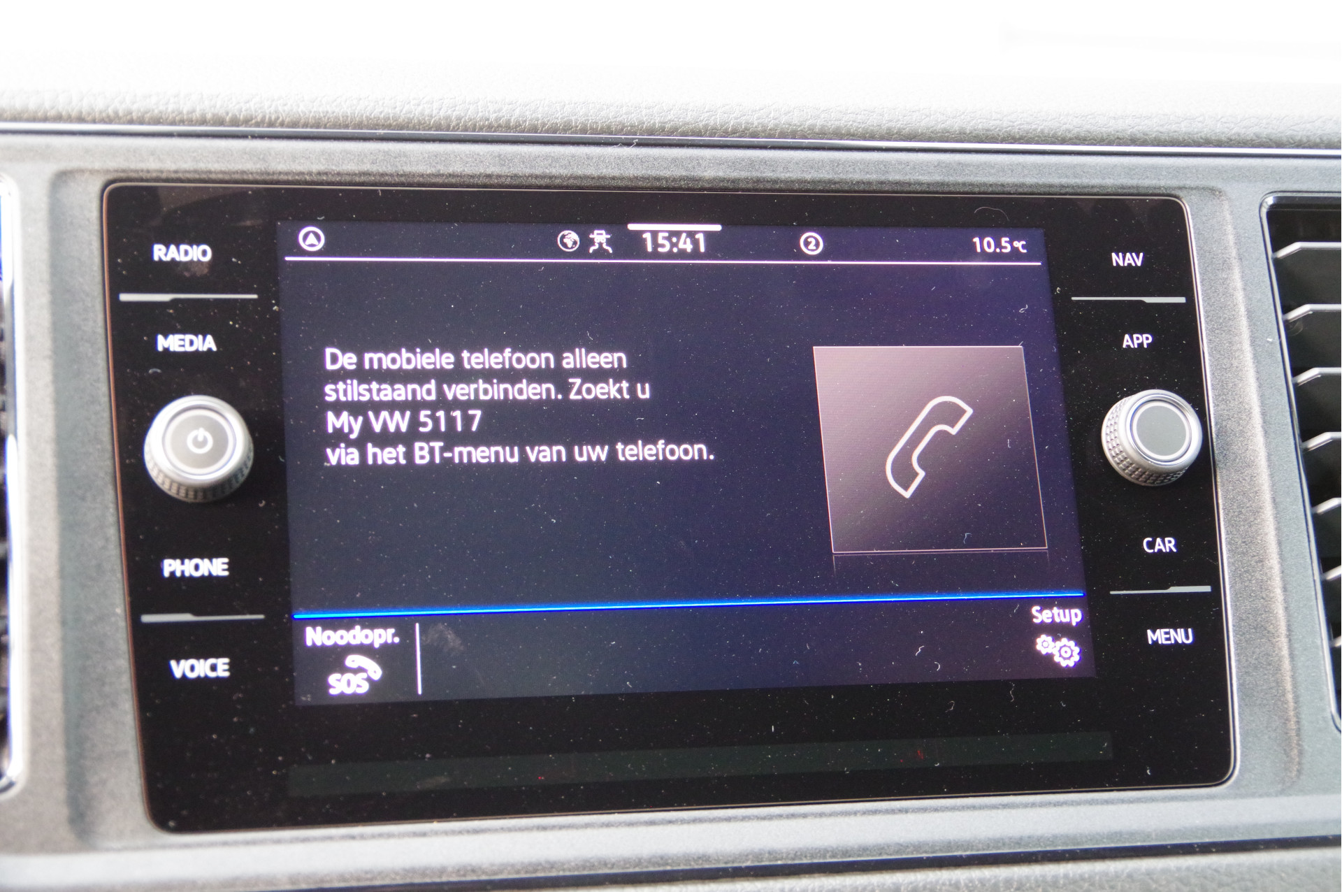 Volkswagen Crafter - Afbeelding 19