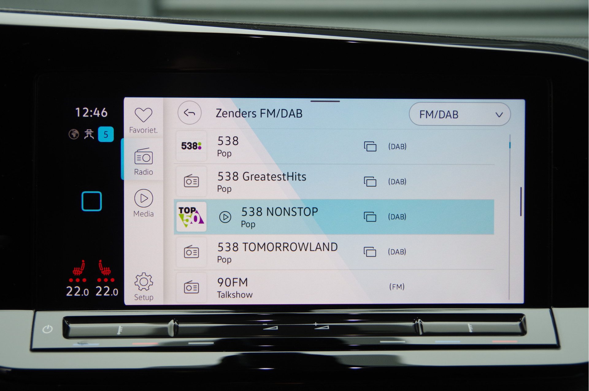 Volkswagen Caddy Cargo - Afbeelding 17