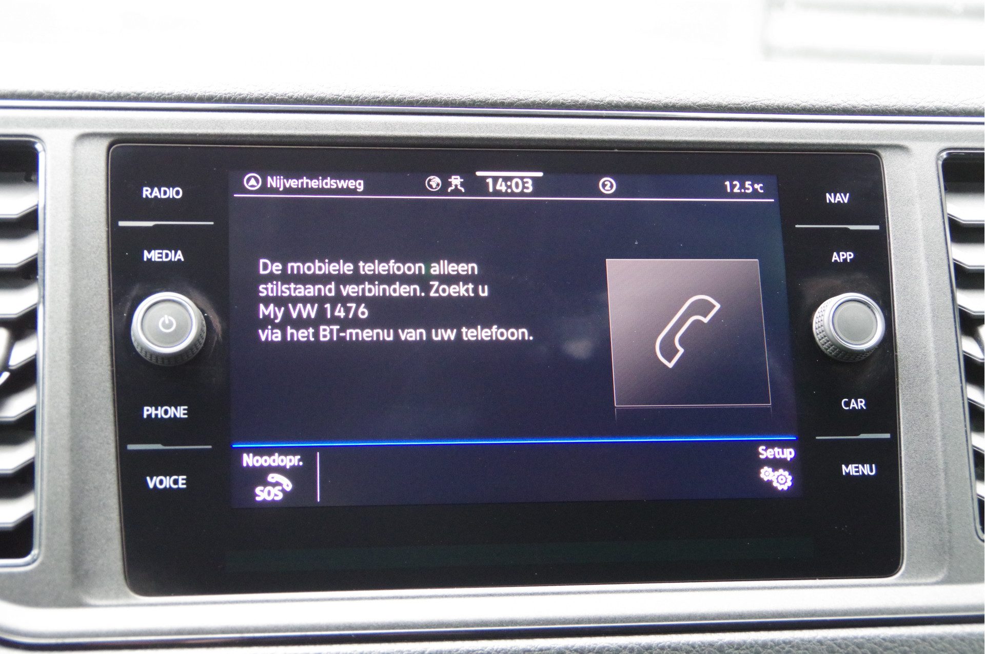 Volkswagen Crafter - Afbeelding 17