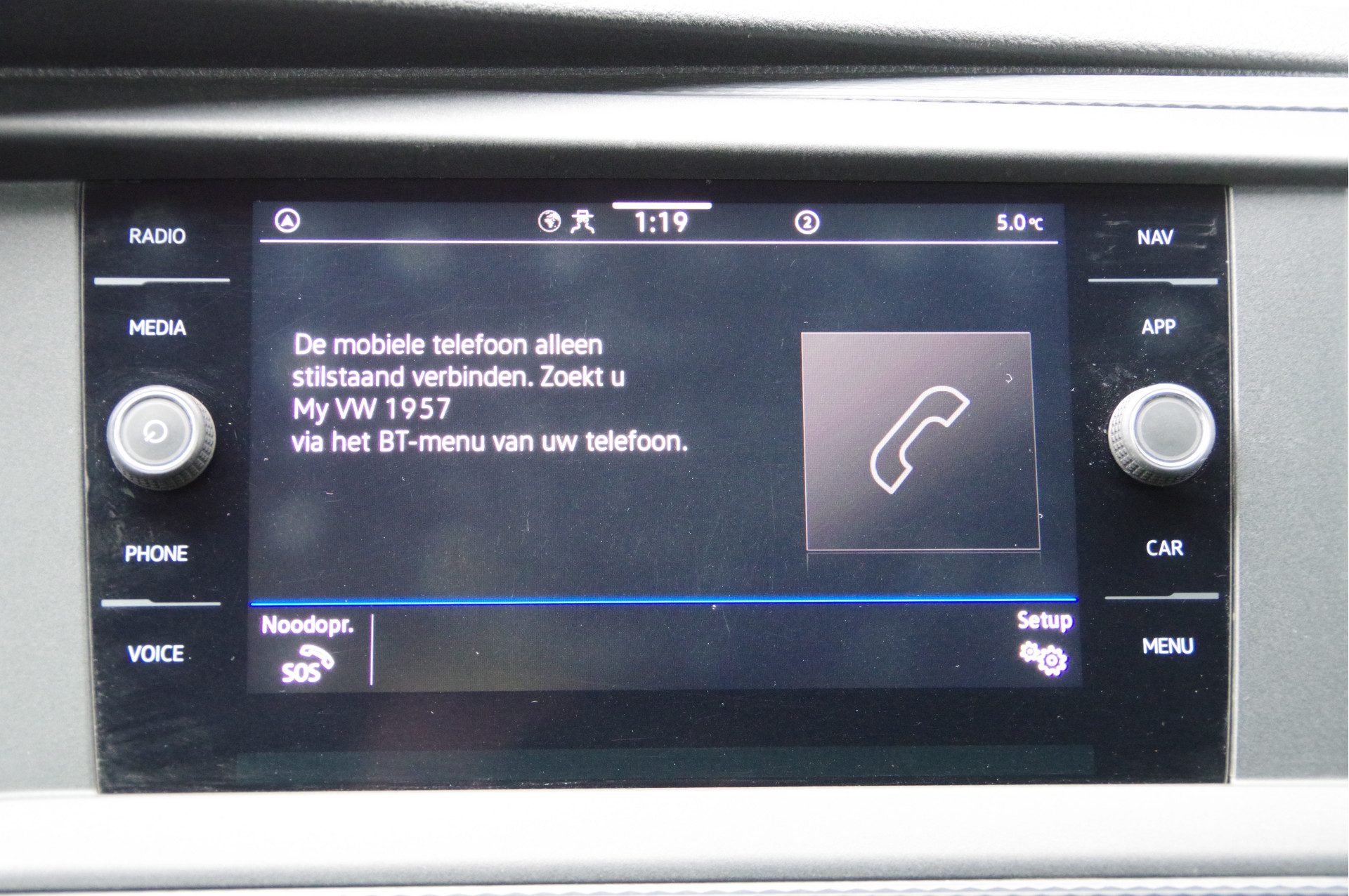 Volkswagen Transporter - Afbeelding 15