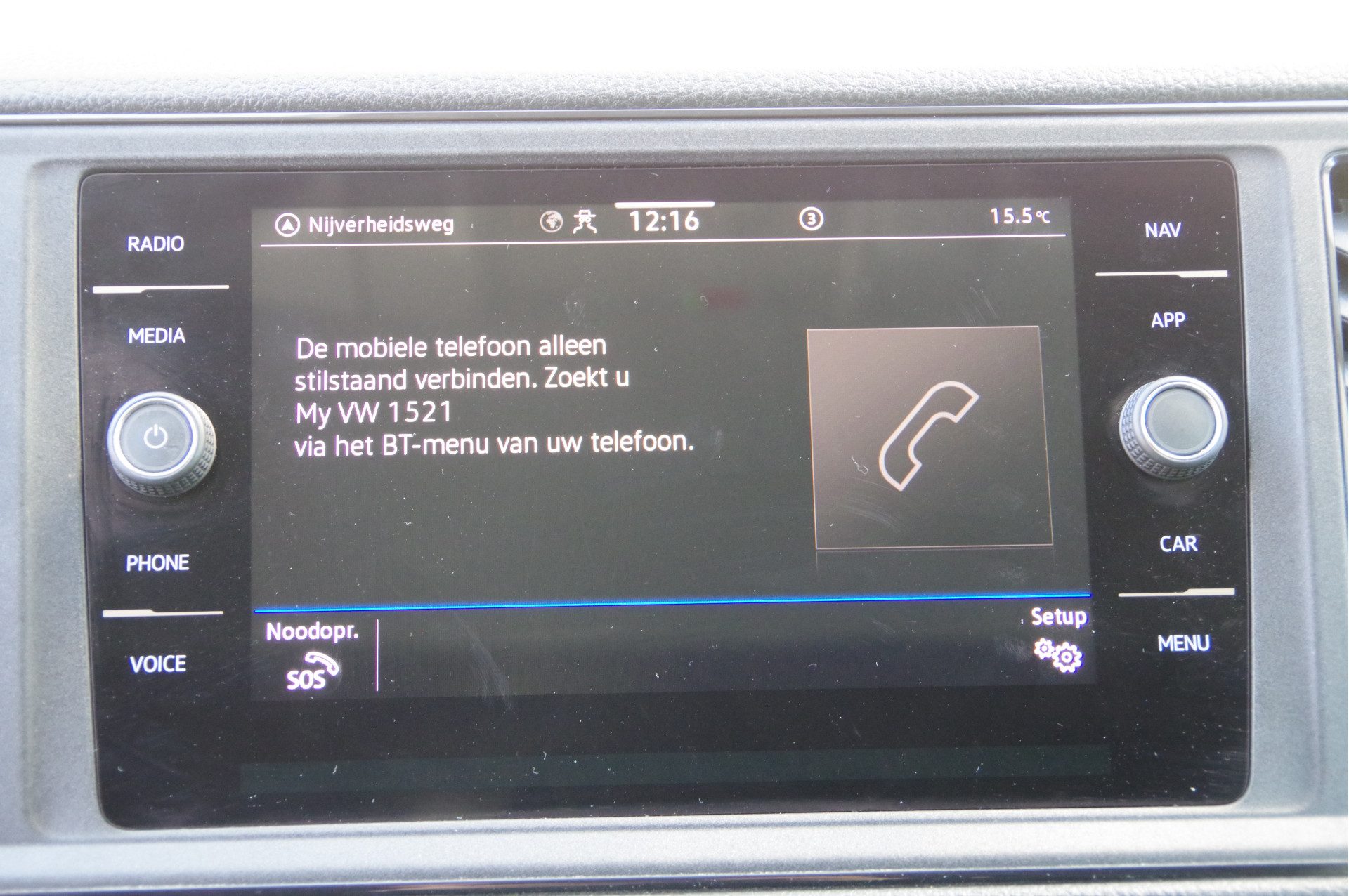 Volkswagen Crafter - Afbeelding 23
