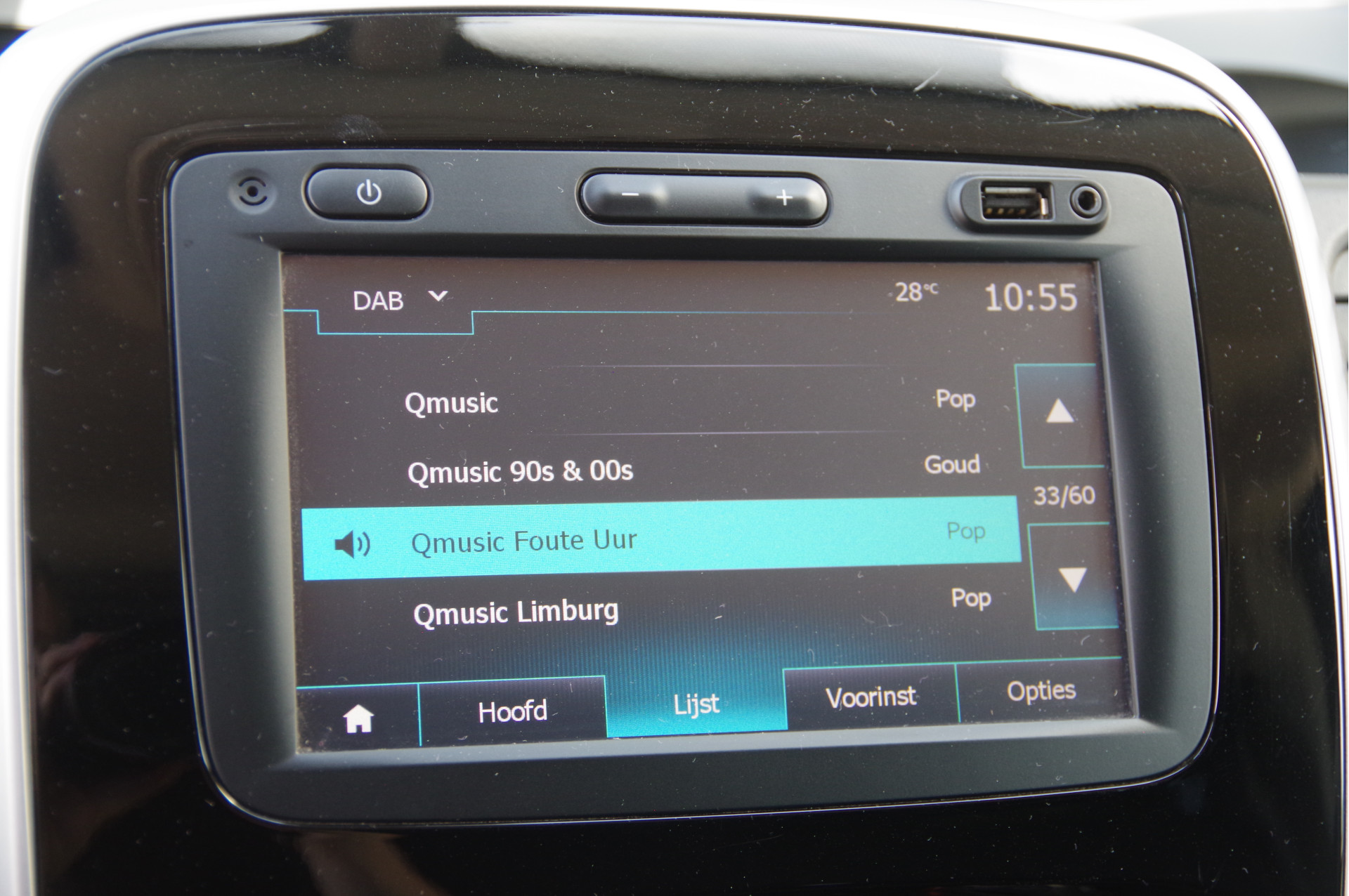 Renault Trafic - Afbeelding 13