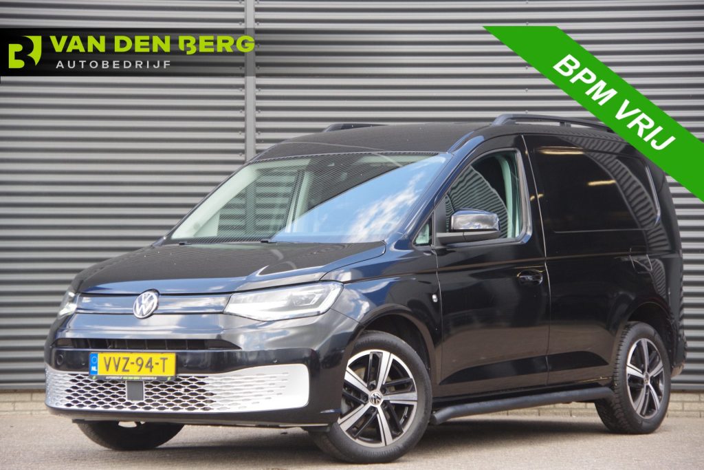 Volkswagen Caddy Cargo 55844995 afbeelding 1