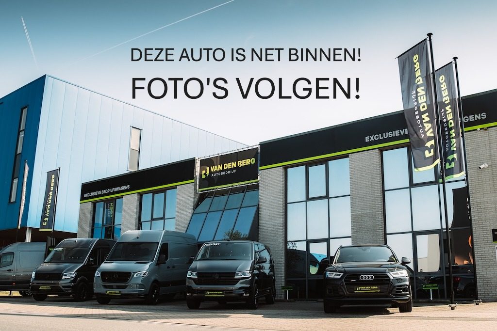 Volkswagen Crafter 55879456 afbeelding 1