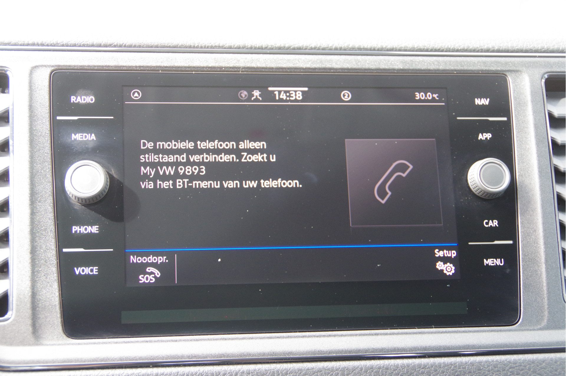 Volkswagen Crafter - Afbeelding 16